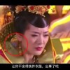 澳门118开奖网118