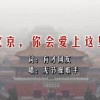 曾道道人资料免费大全2024