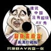 2o21香港开码结果